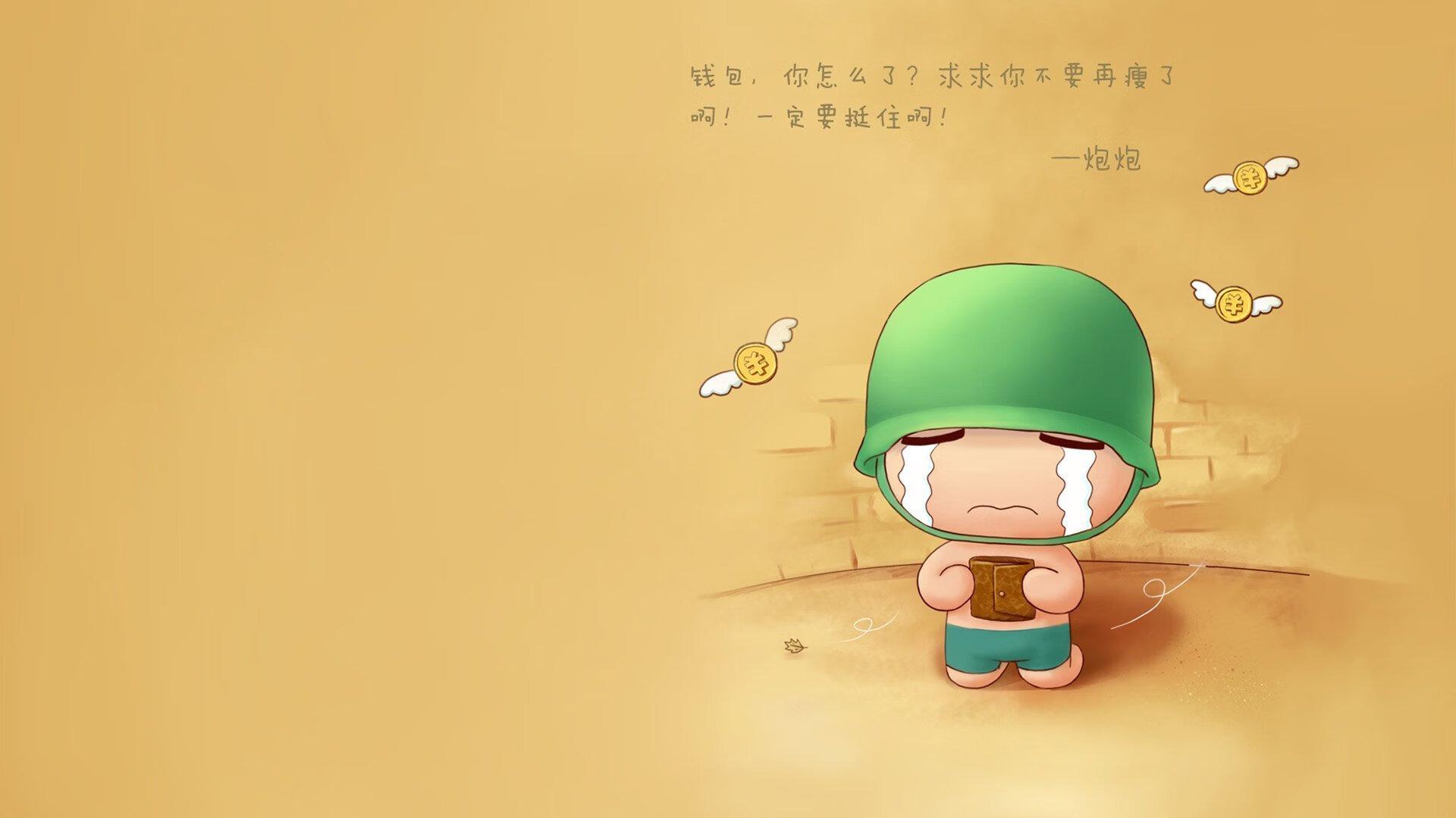 _城市天台：高楼顶部举办的惊险网球比赛_，楼顶网球场效果图