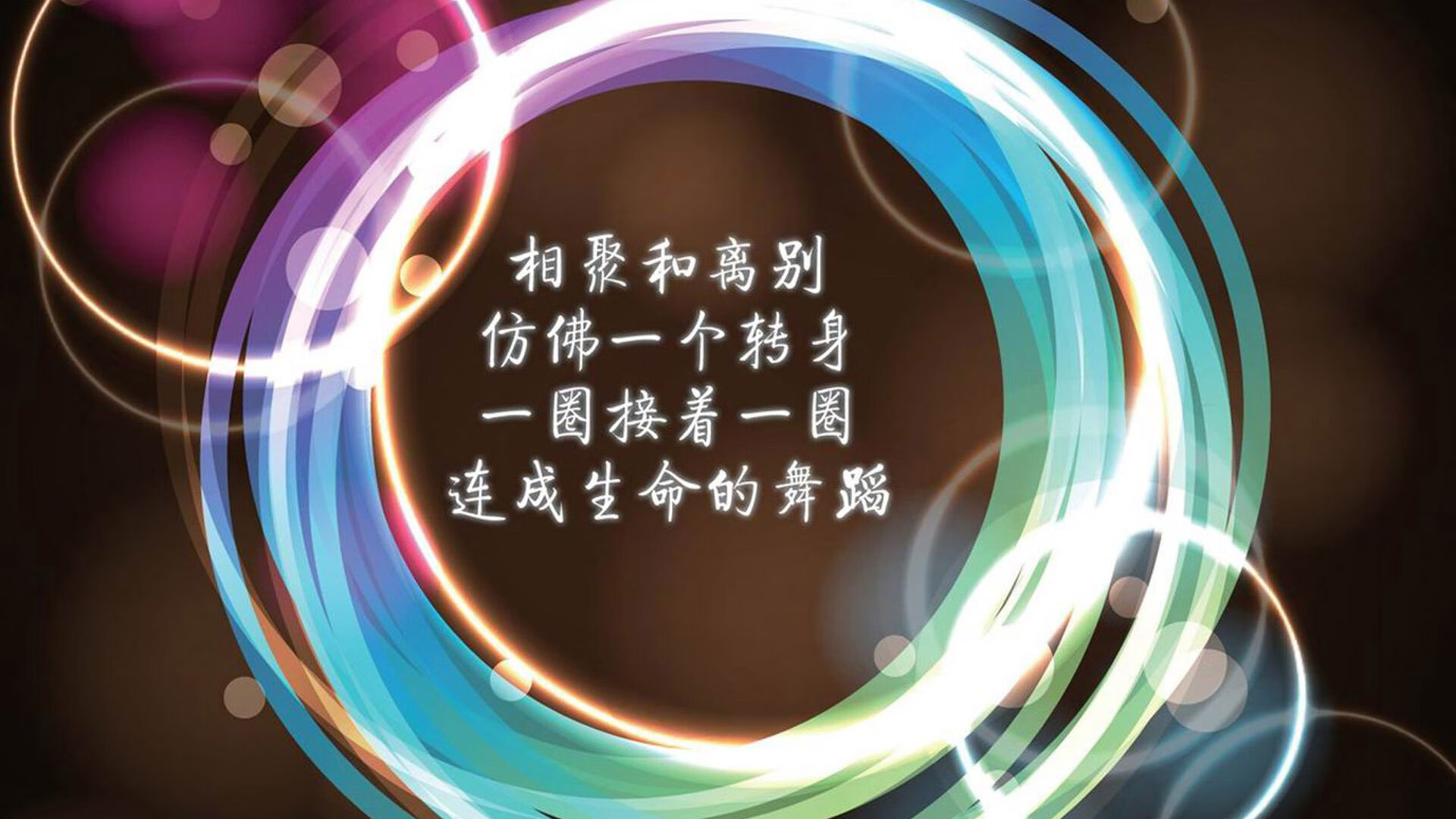 _经典战役：跨年度精彩回放_，经典战役628