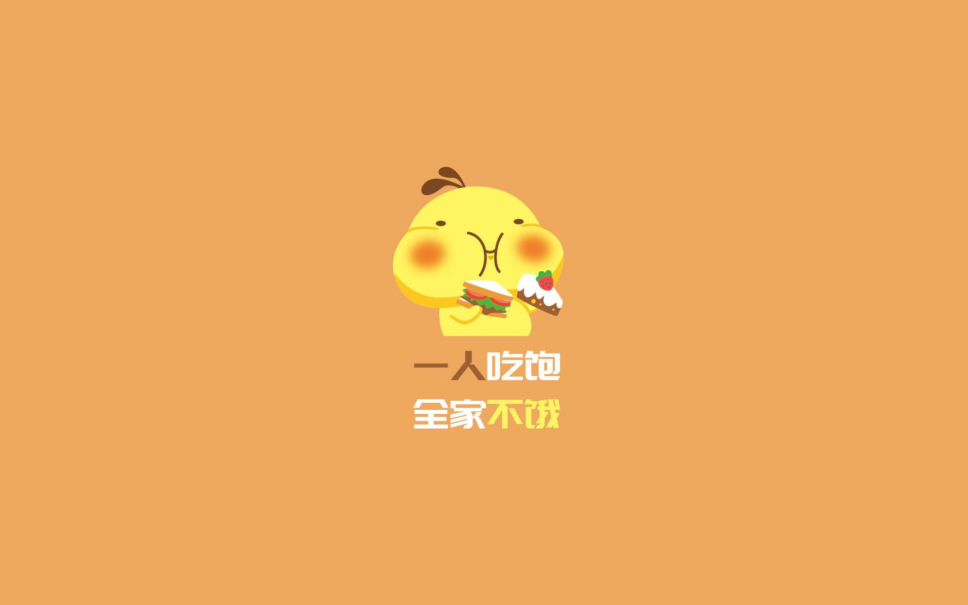开云体育平台APP-“意甲领头群逐鹿，争夺激烈平分秋色”，意甲争4