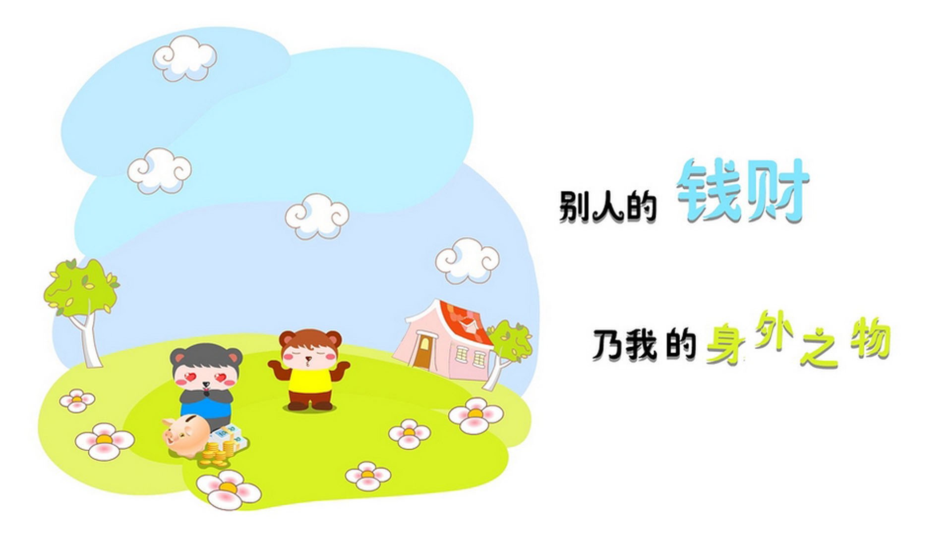 “青训营吸引全国青少年，激发更高水平训练”，青训营百度百科