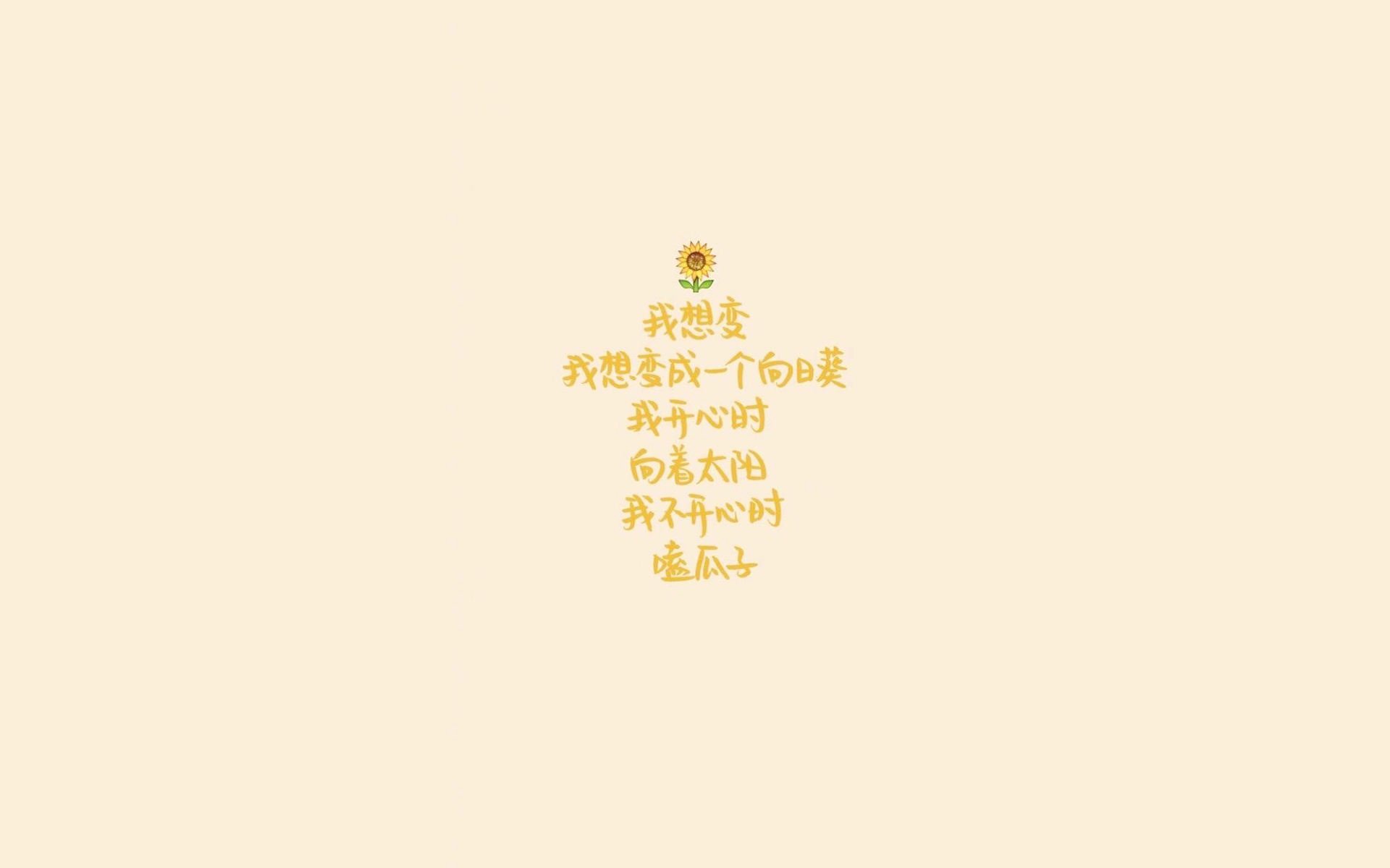 技术升级：新技术在篮球比赛中的应用实例，篮球技术已形成了进攻技术和什么两大类