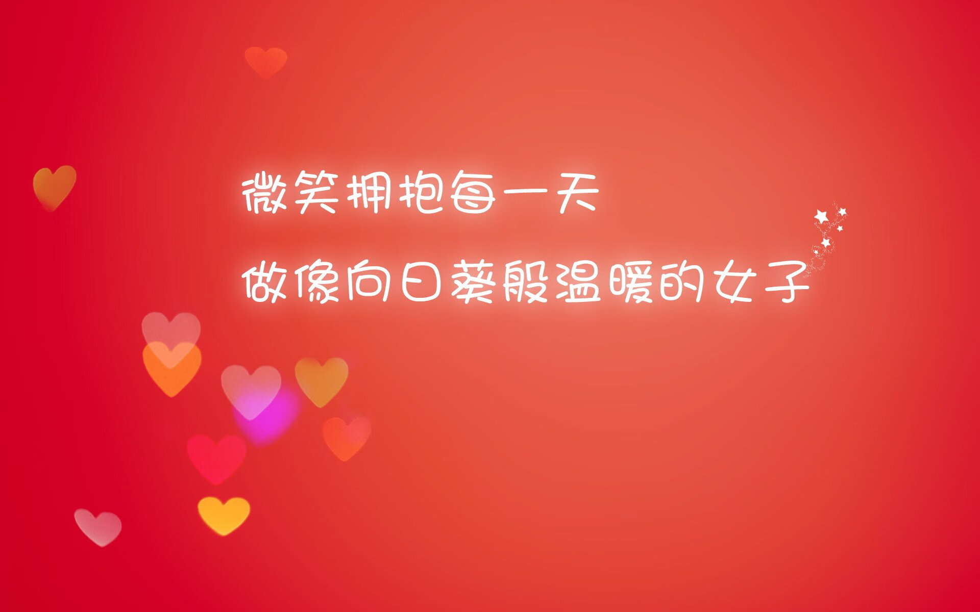 揭秘冠军教头：战术背后的秘密武器，冠军教练百度百科