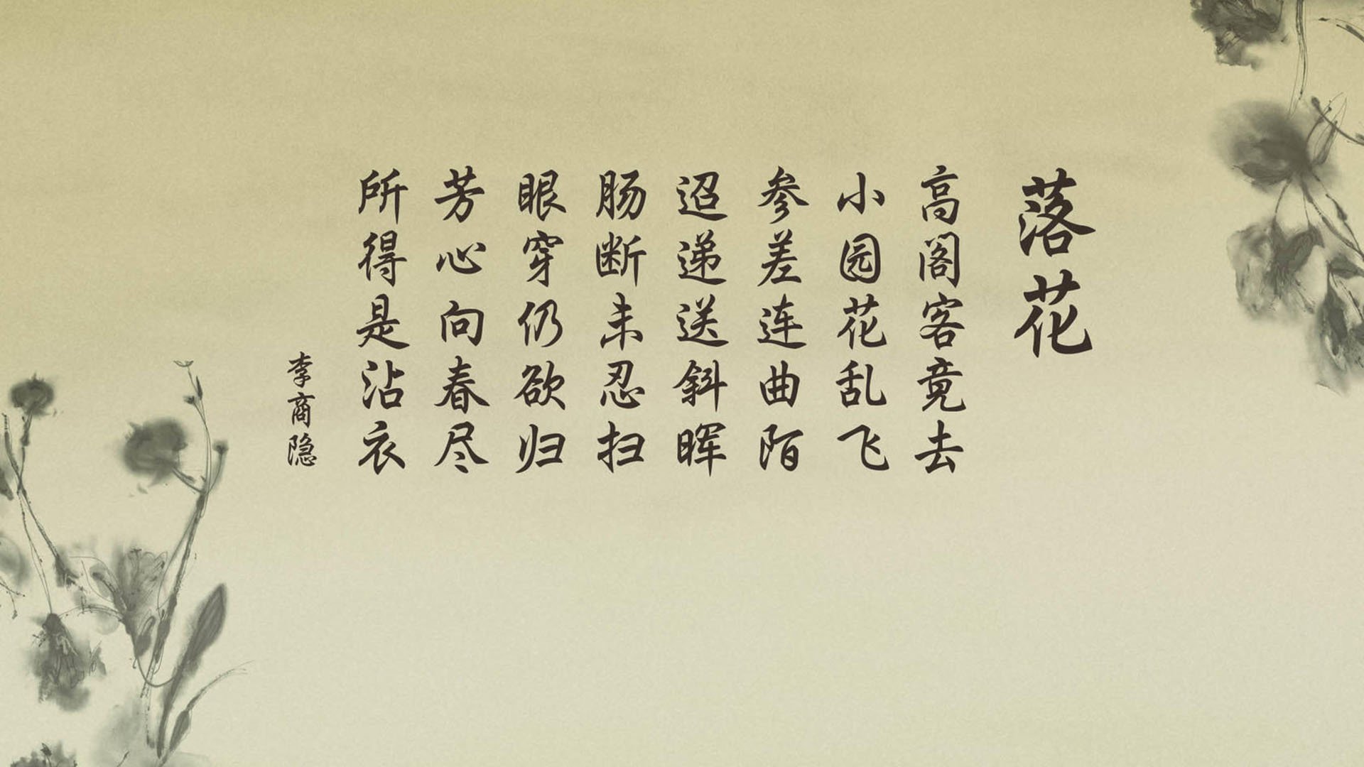青少年“青春逐梦”书画融合篮球活动在杭州盛大开幕，书画青春逐梦未来