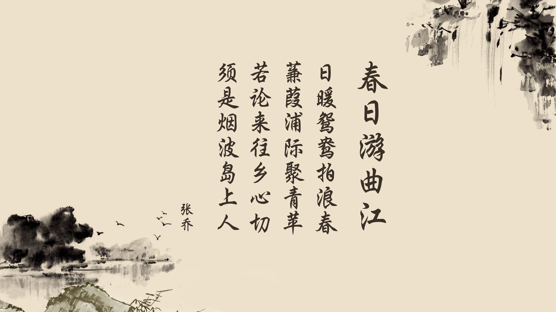 LCS本土新秀强势崛起，lcs队伍介绍