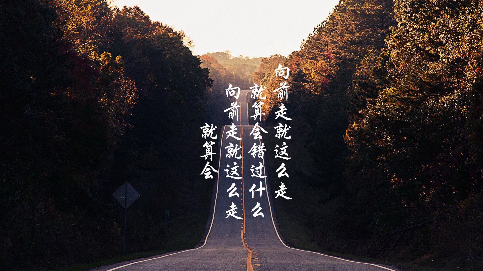 开云体育手机版-中场拦截数据是否能真实反映防守效率，拦截型中场