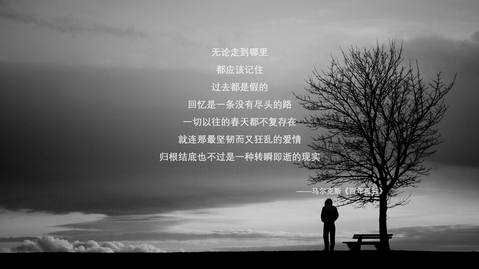 切尔西俱乐部教练组现身训练场，调整战术，切尔西俱乐部教练组现身训练场,调整战术模式
