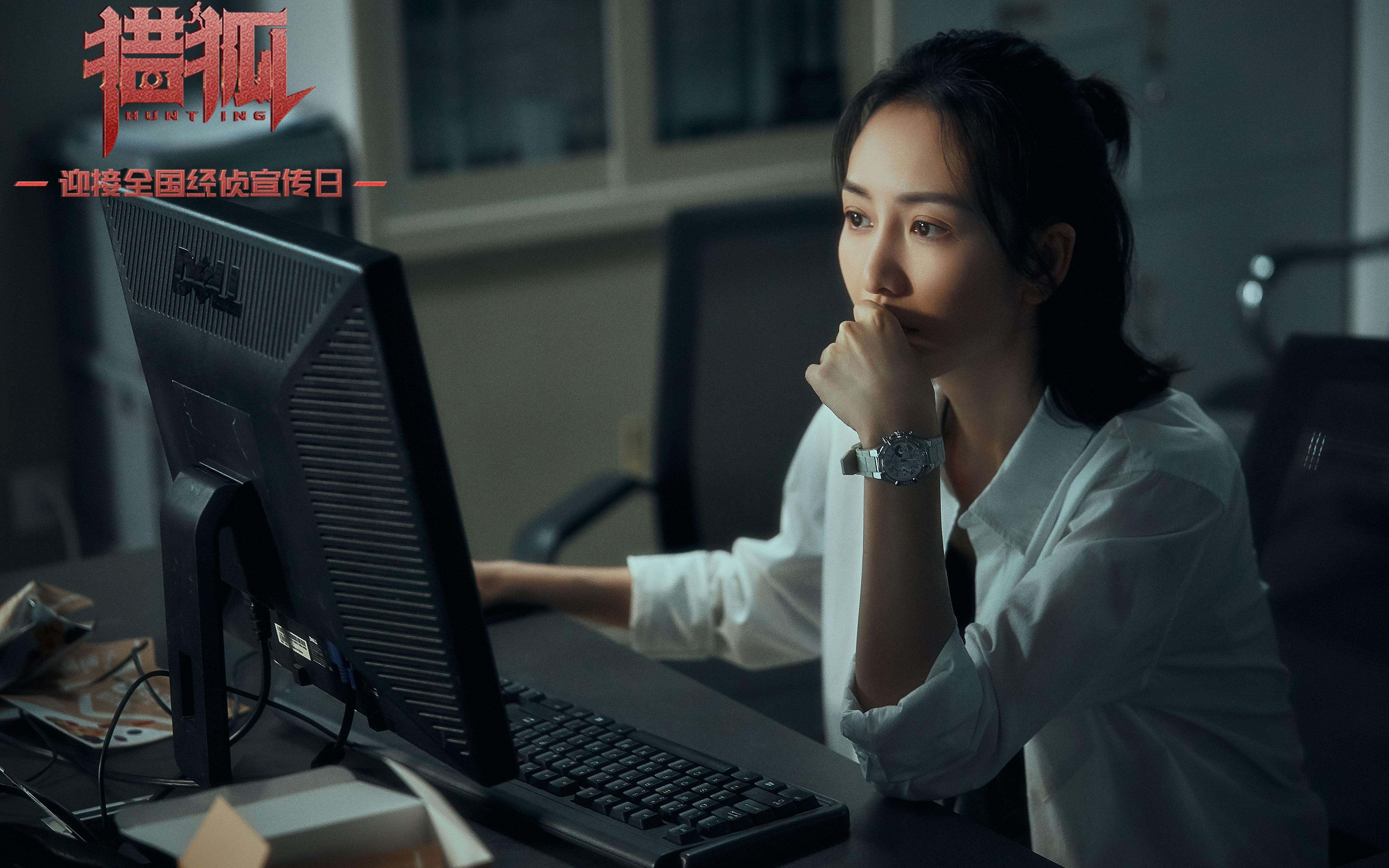 创造奇迹之前，东京FC扶栏进决赛，东京空中扶梯