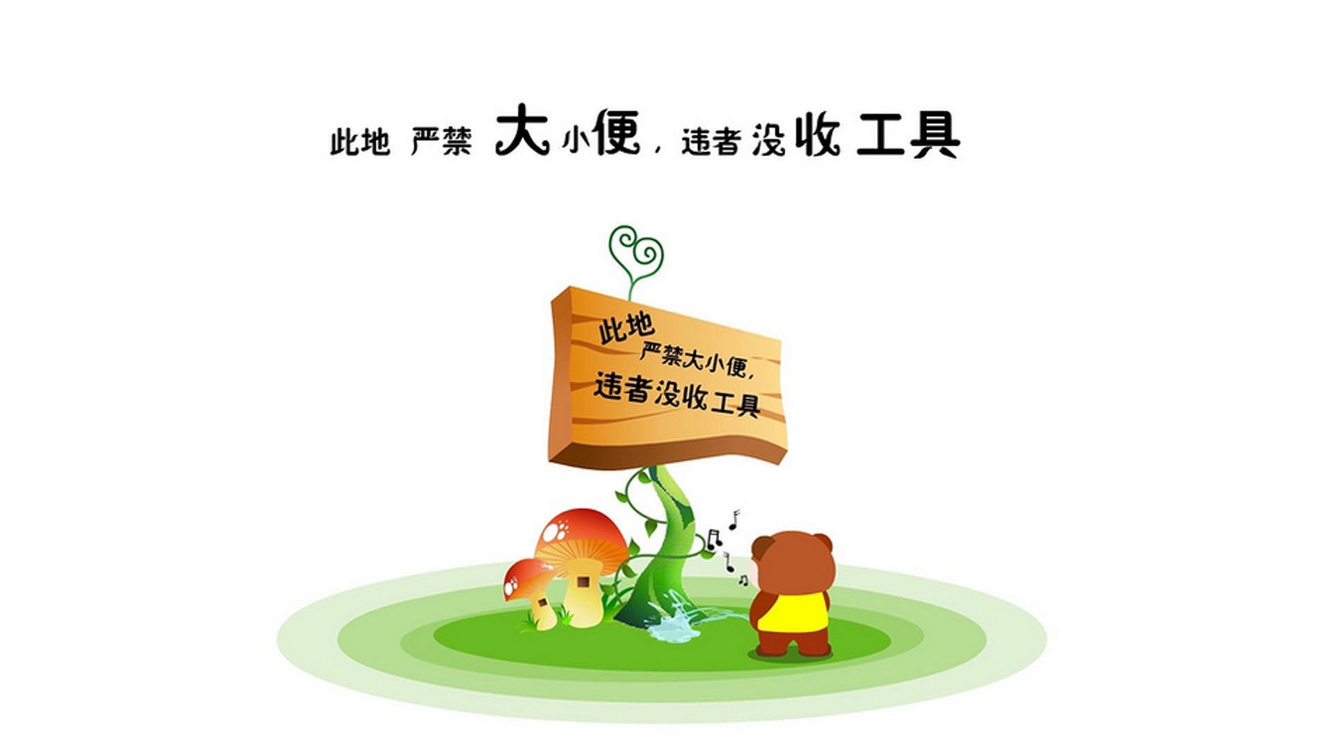 快船替补球员表现抢眼成为秘密武器，快船替补比主力厉害