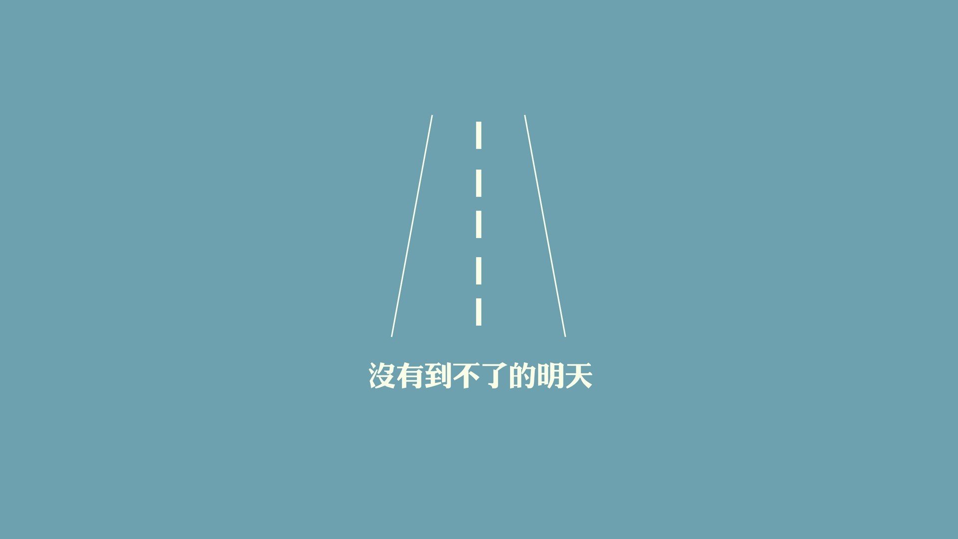 根堡用进球击败普瓦，取得近期首胜，根宝足球基地出了哪些球员