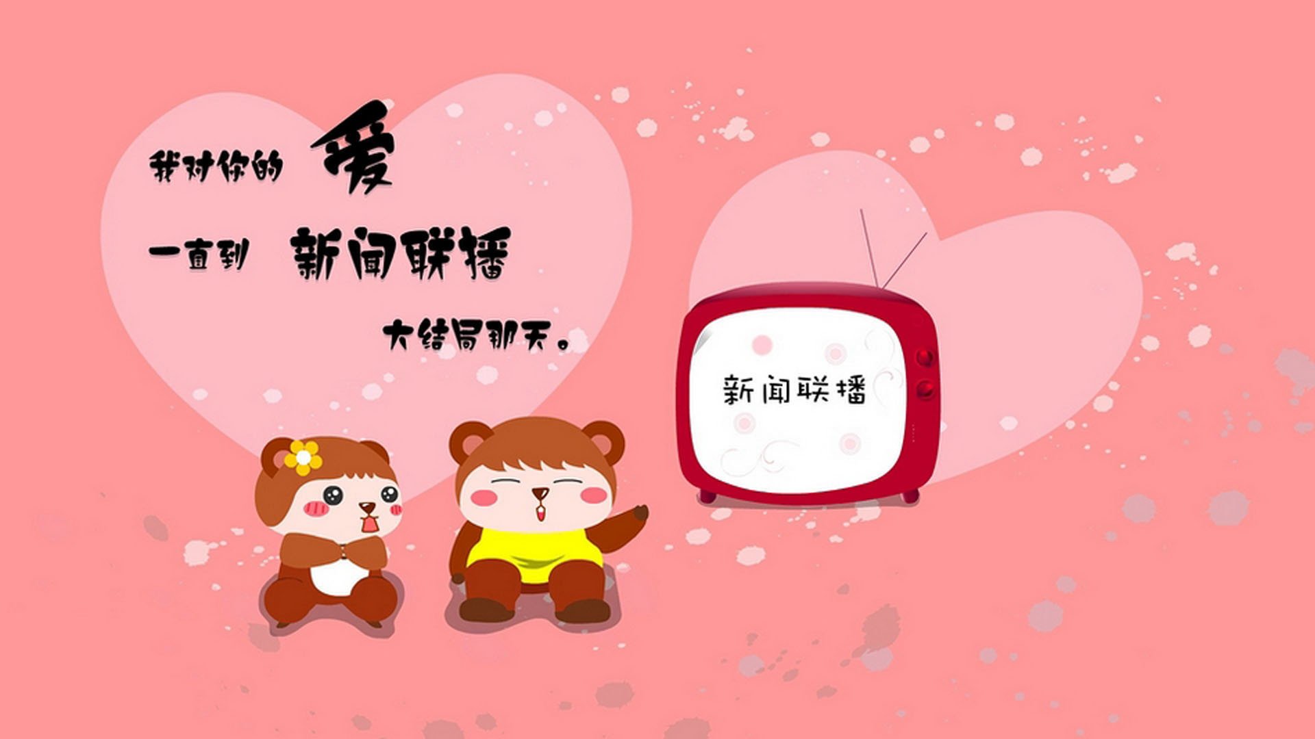 国家女篮主帅优化战术板块精雕细琢，中国女篮主帅